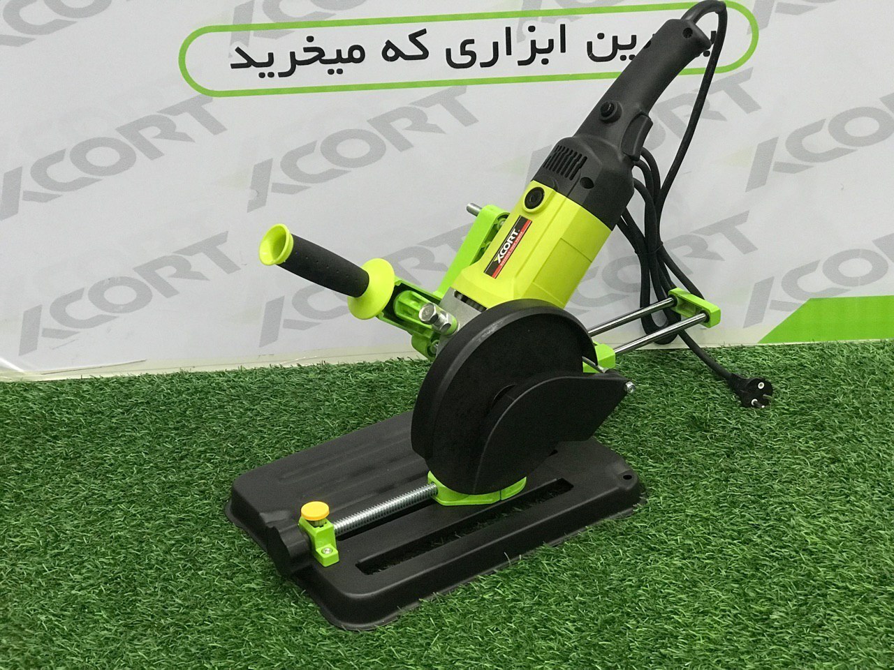  تبدیل مینی فرز به فارسی بر ایکس کورت 