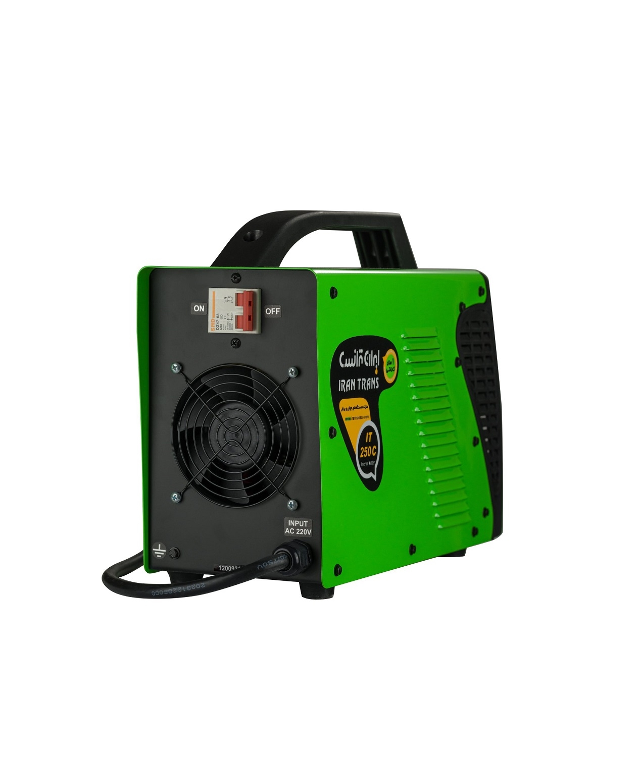 اينورتر جوشکاری 250 آمپر ايران ترانس