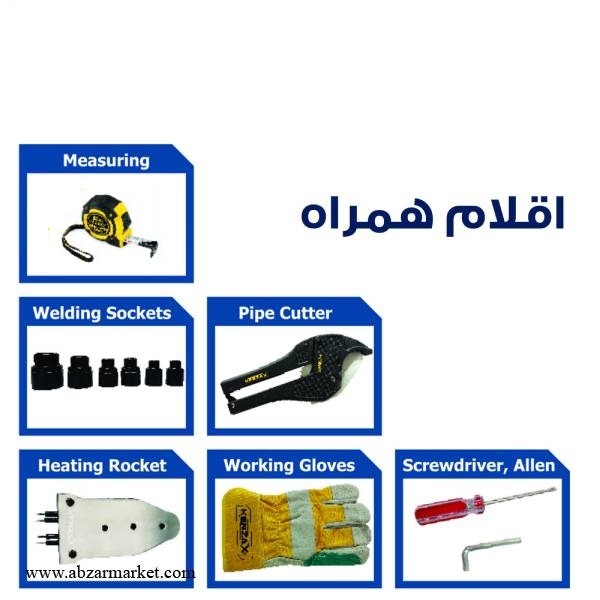  اتو لوله سبز 2000 وات کیفی KPWM-120 کنزاکس 
