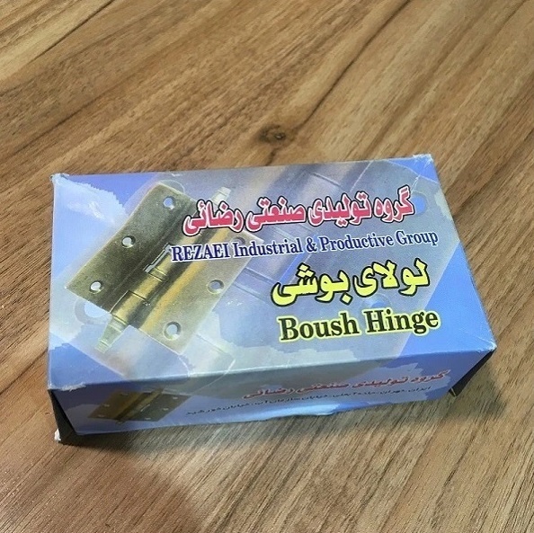  لولا بوشی 3/5 رضایی (8 عددی) 